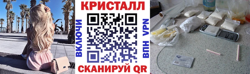 Amphetamine 98%  наркота  Оха 