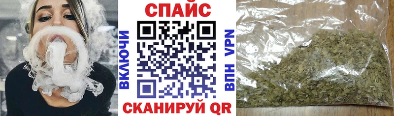БУТИРАТ бутандиол Оха