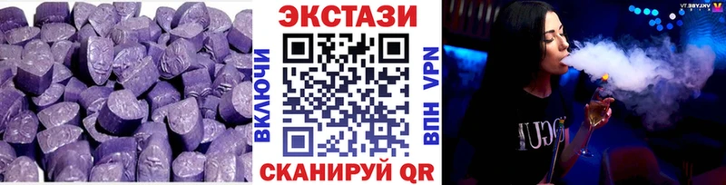 что такое   блэк спрут онион  Экстази 280 MDMA  Оха 