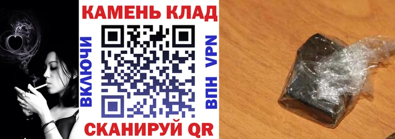 omg сайт Оха ГАШ хэш
