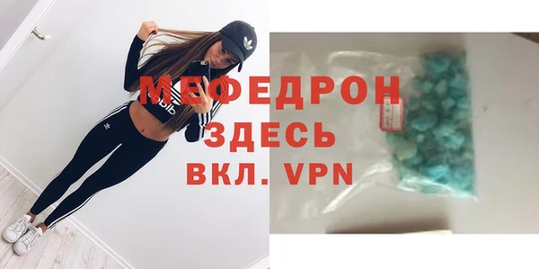 марки lsd Белоозёрский