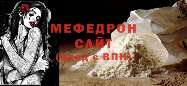 марки lsd Белоозёрский