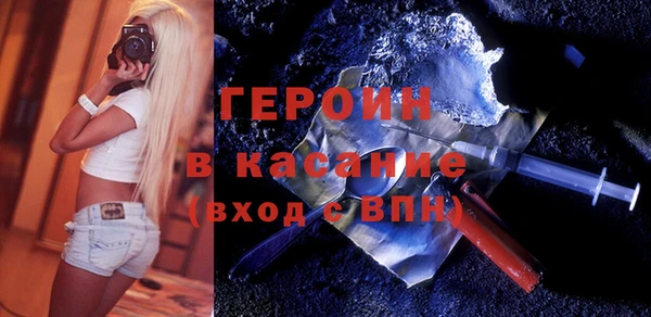 круглые Ростов