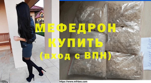 дистиллят марихуана Белокуриха