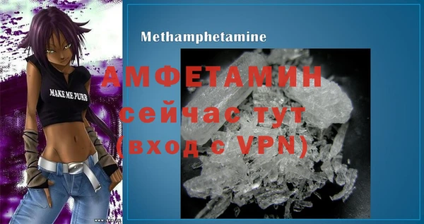 марки lsd Белоозёрский