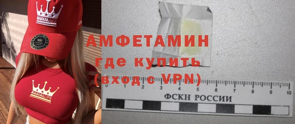 дистиллят марихуана Белокуриха