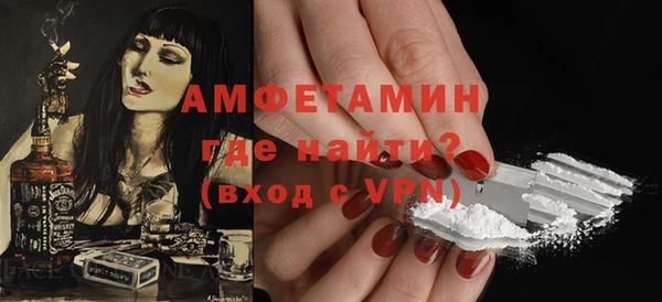 дистиллят марихуана Белокуриха