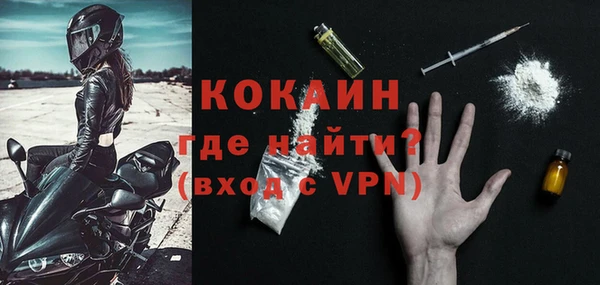марки lsd Белоозёрский