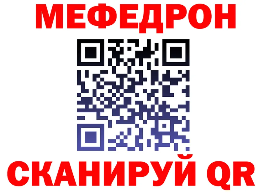 АМФ VHQ ссылка это гидра Оха