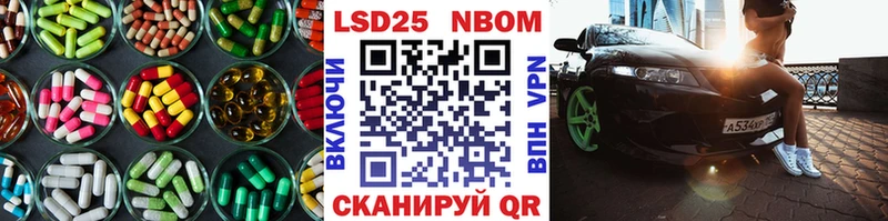 продажа наркотиков  Оха  ЛСД экстази ecstasy 